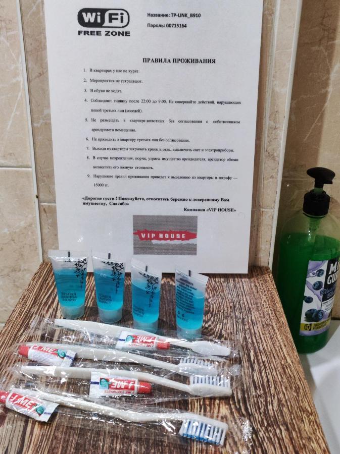 Apartment уютная трёхкомнатная *